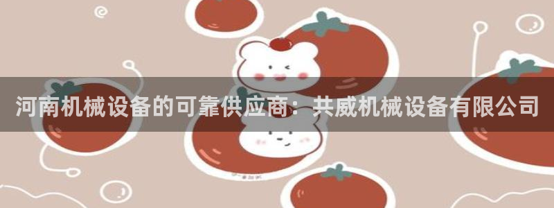j9九游会ag私享