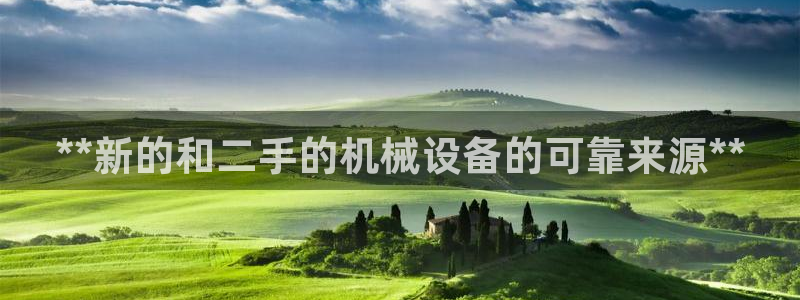 J9九游会老网站