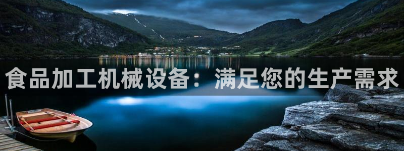 j9九游会