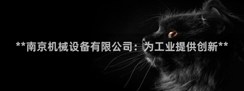 j9九游会最新版