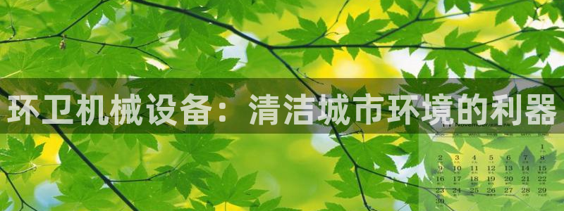 j9九游会下载