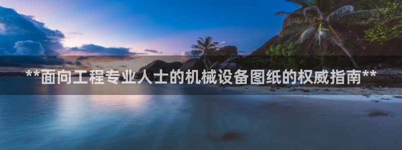 j9九游会合法吗