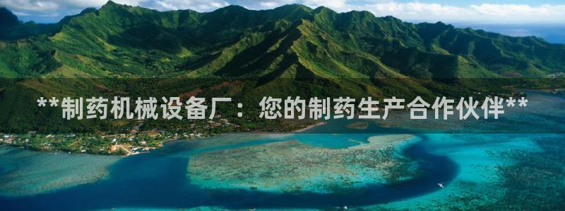 J9九游会俱乐部官方