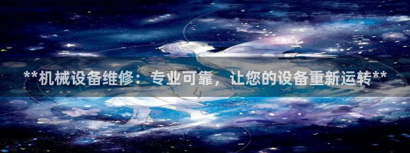 九游会提款快吗