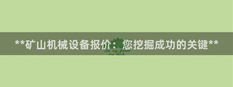 九游会提款安全吗