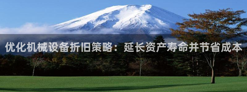 九游官网j9活动介绍