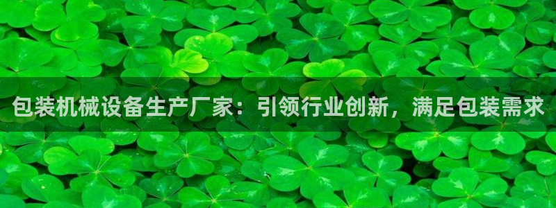 j9九游会入口