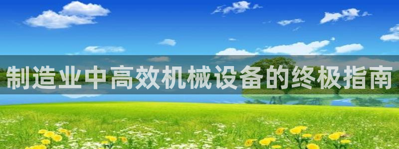 ag九游会j9j9