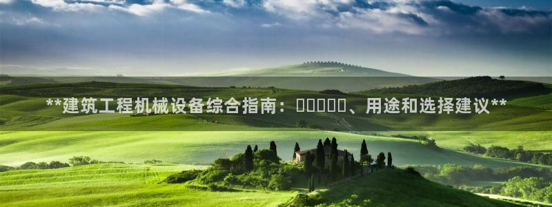 ag老队