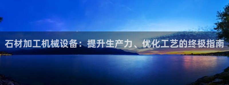 j9官网入口