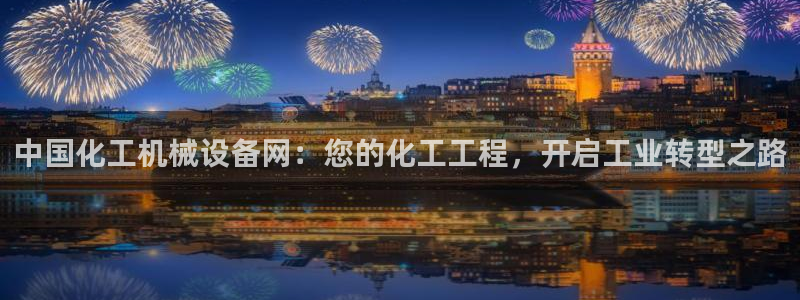 J9九游会网站