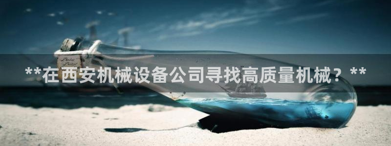 九游会app官方下载安卓