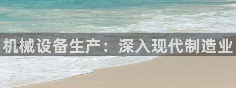 J9九游会集团