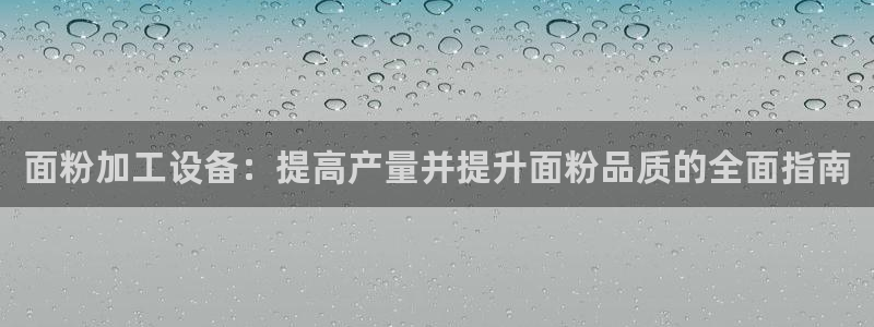 九游会老哥俱乐部论坛版