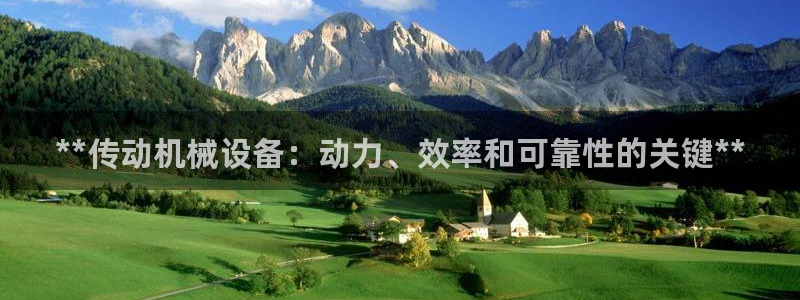 九游会官网真人认证吗安全吗