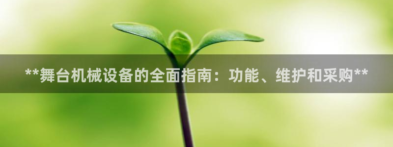 九游会老哥俱乐部论坛版