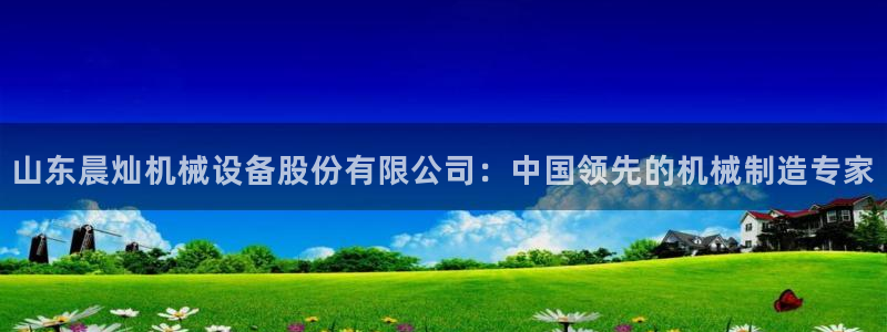 J9九游会是干嘛的