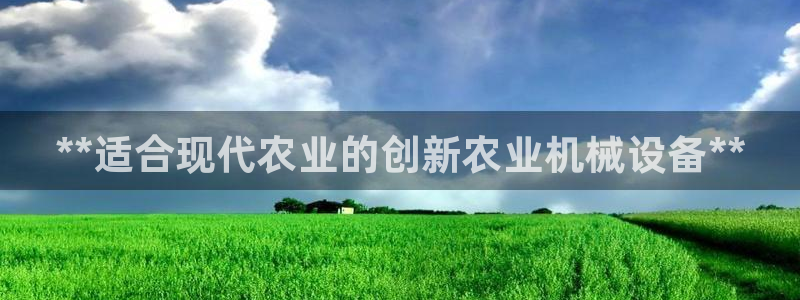 ag九游俱乐部