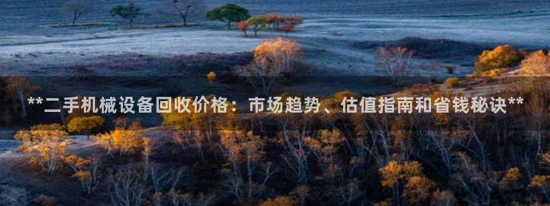 j9官网app