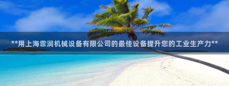 j9九游会游戏