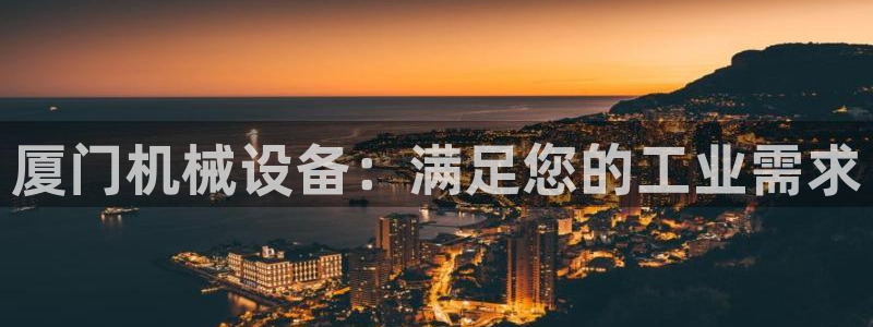 j9九游会不出款