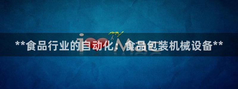 九游会游戏平台是什么