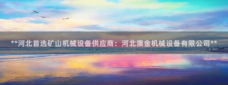九游会老哥必备的俱乐部交流区论坛