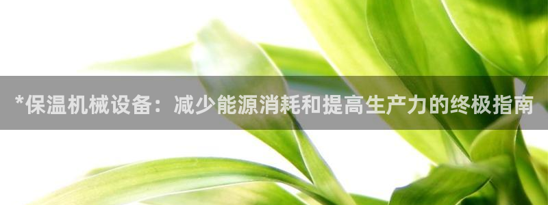 九游会是干嘛的游戏