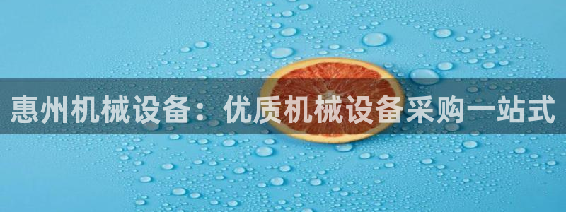 九游会集团币圈