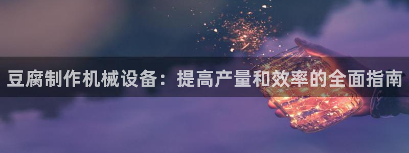 j9九游会老哥俱乐部 - 九游会