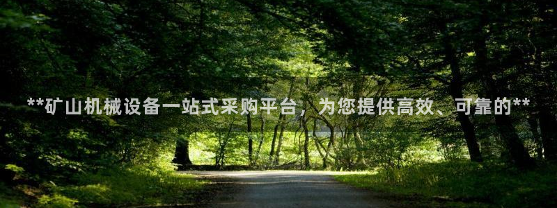 J9九游会官网-真人游戏第一品牌
