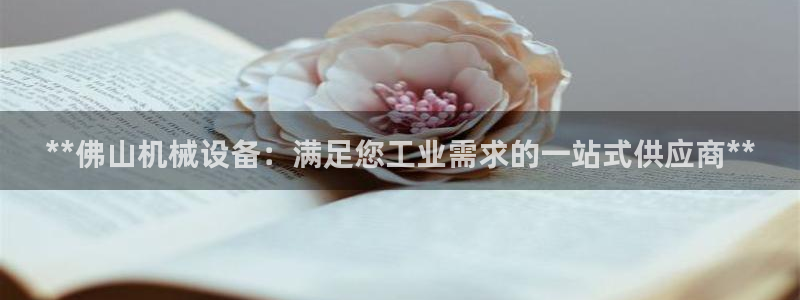 九游会怎么提币