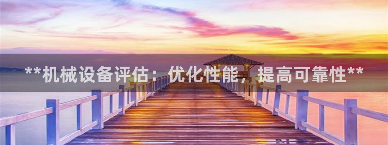 J9九游会集团