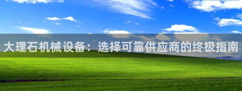 九游会国际厅
