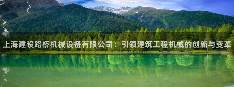 九游会倒闭