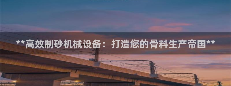 九游j9登陆