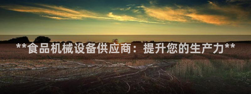 j9九游会网址
