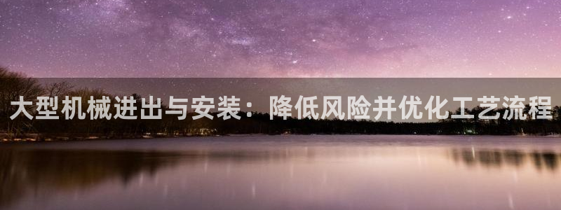 九游会app下载版官网正版安卓