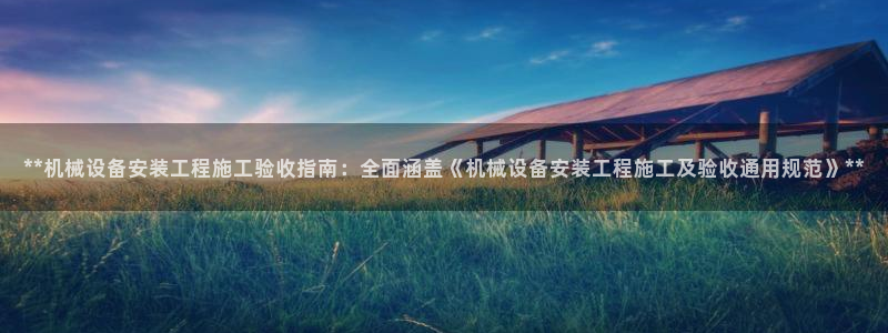 J9九游会app