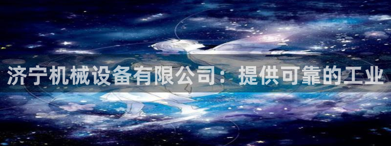 ag改名九游会