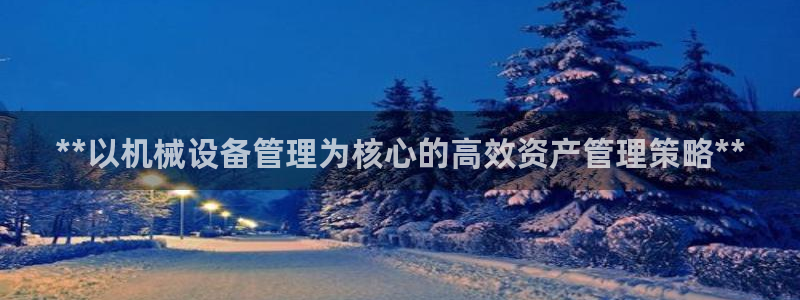 ag九游会app