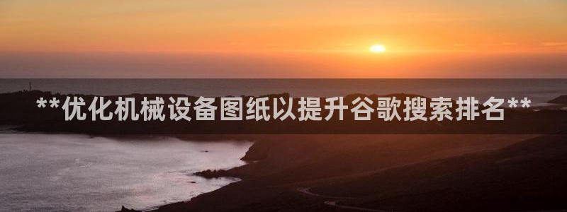 ag九游会论坛
