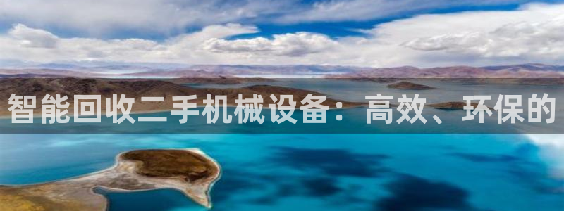 九游会视讯,九游会视讯官网