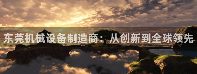 j9com九游会