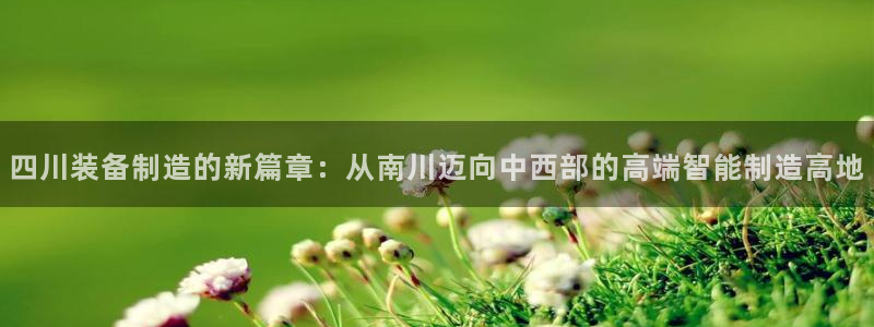 ag8九游