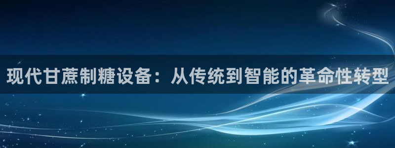 九游j9官方旗舰店