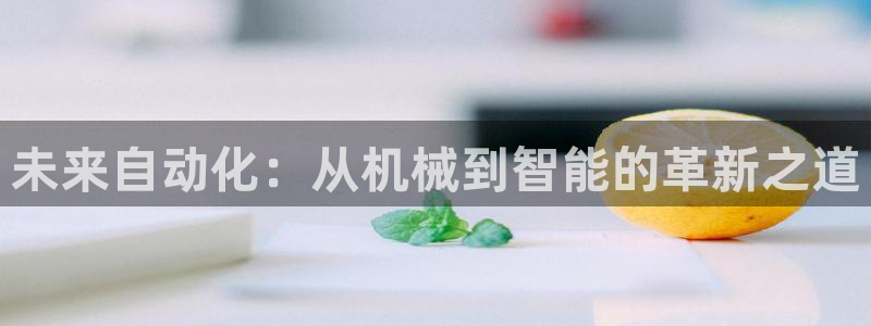 j9九游会app在哪里