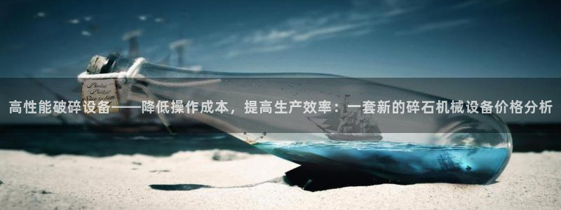 J9九游会app