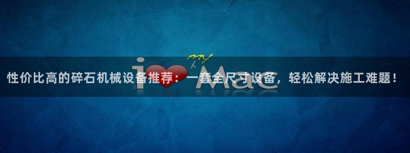 九游j9国际站官方网站