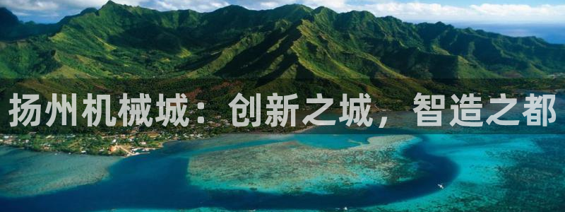 ag老队友